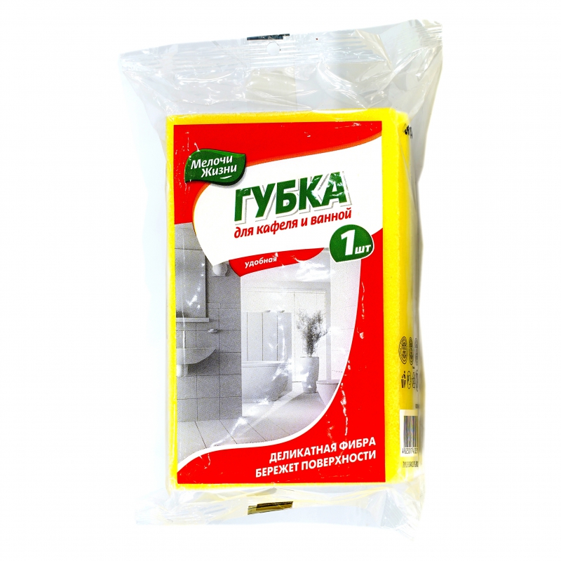 Սպունգ Мелочи Жизни Для Кафеля и Ванной 1հտ 2